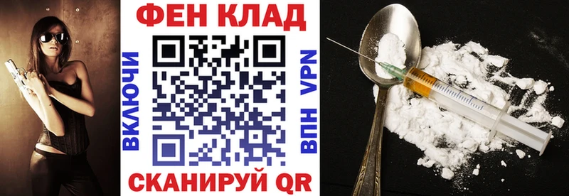 купить наркотики сайты  blacksprut вход  АМФ Premium  Советская Гавань 