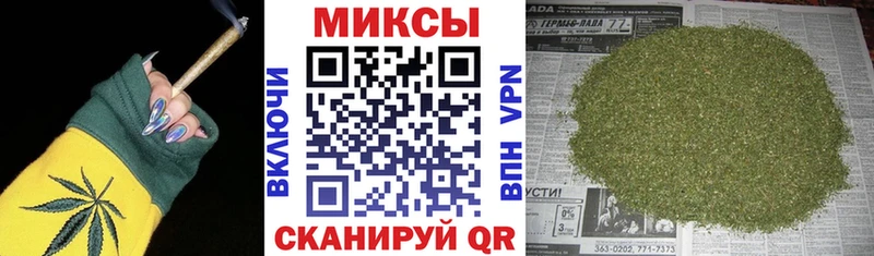 БУТИРАТ оксибутират  Советская Гавань 