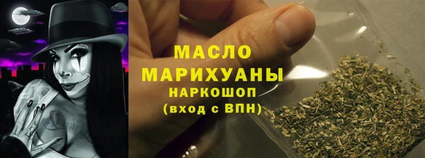 мяу мяу мука Армянск