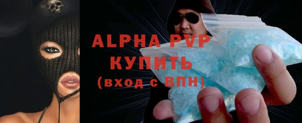 мяу мяу мука Армянск