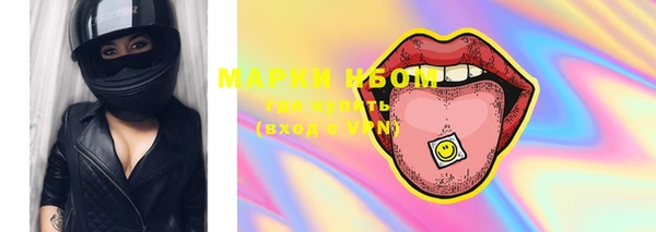 PSILOCYBIN Алексин