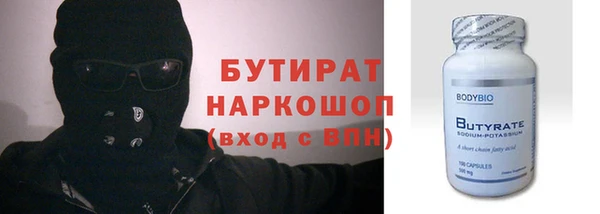 хмурый Беломорск