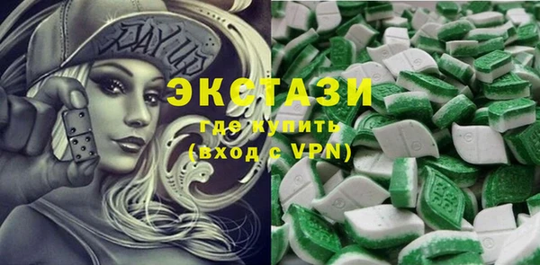 мяу мяу мука Армянск
