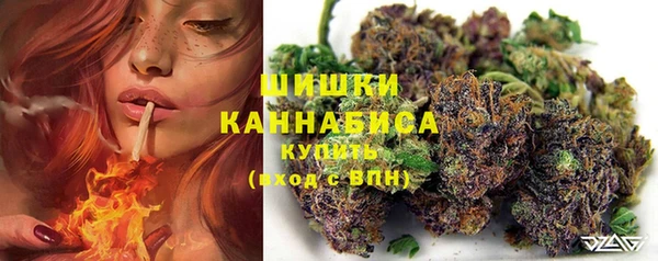 кокаин премиум Арсеньев