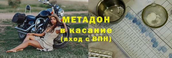 индика Алексеевка