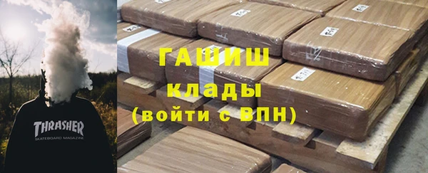 индика Алексеевка