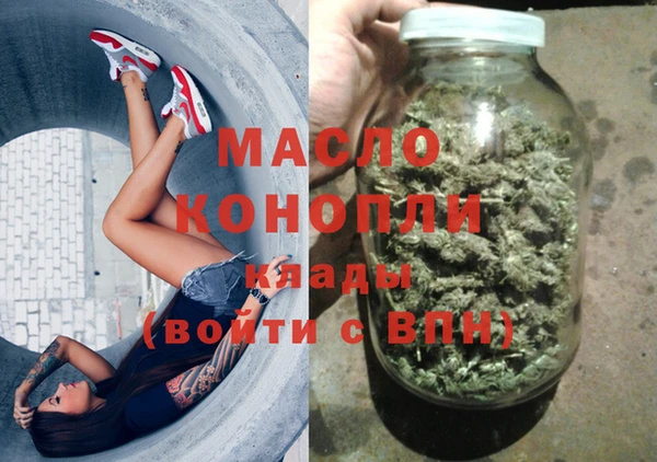 MDMA Остров
