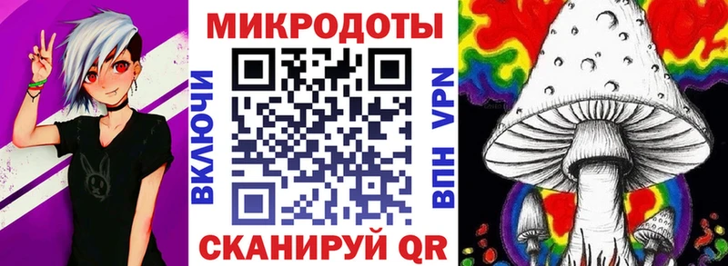 Галлюциногенные грибы GOLDEN TEACHER  Советская Гавань 